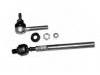 横拉杆总成 Tie Rod Assembly:3821.17