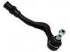 Tie Rod End:8K0 422 817 A